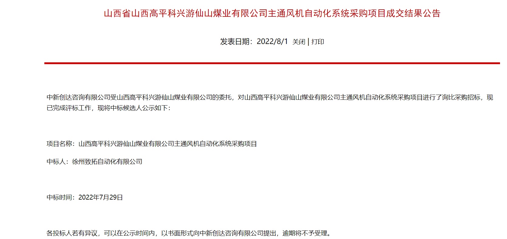 179d32c3eb8fc571.jpg 179d32c3eb8fc571.jpg