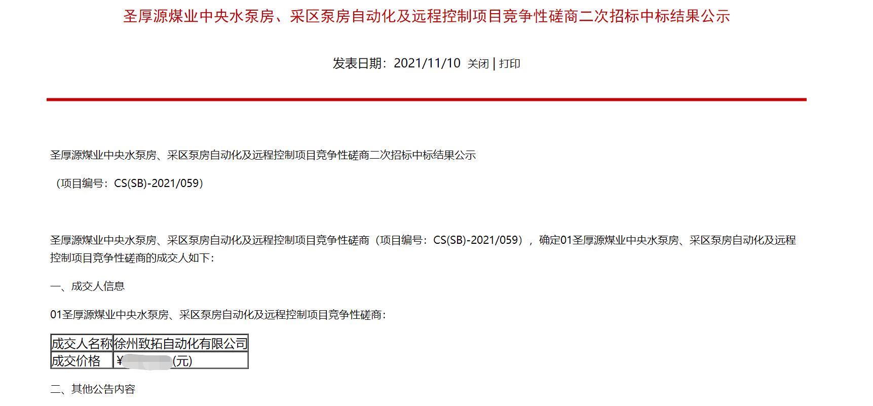 a46de99fed1f07c6.jpg a46de99fed1f07c6.jpg